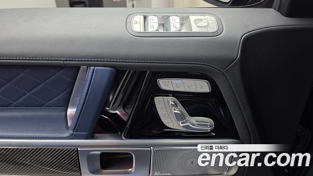 Mercedes-Benz G-Class 2023 — photo 30