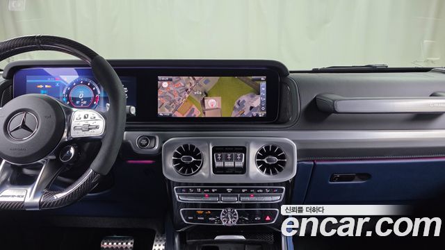 Mercedes-Benz G-Class 2023 — photo 33
