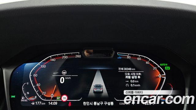 BMW 3-Series 2022 — photo 11