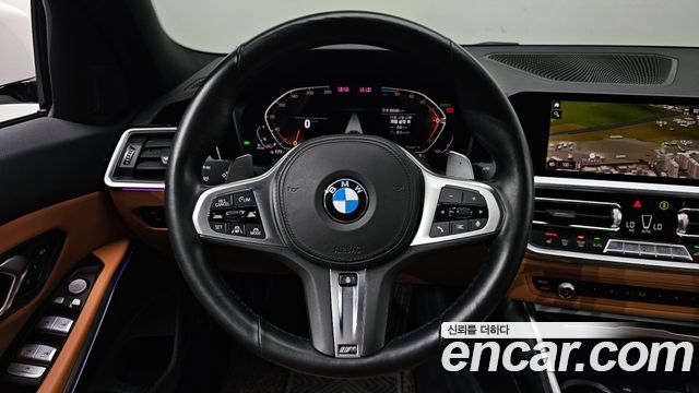 BMW 3-Series 2022 — photo 20