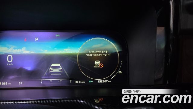 Kia Sorento 2022 — photo 28