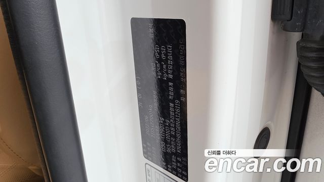 Kia Sorento 2022 — photo 30