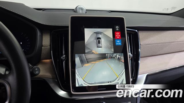 Volvo XC90 2026 — photo 20