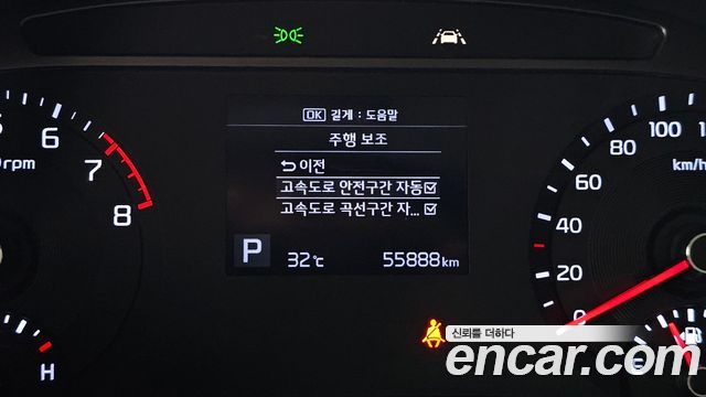 Kia Soul 2019 — photo 23