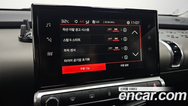 Citroën / DS C4 CACTUS 2019 — photo 22