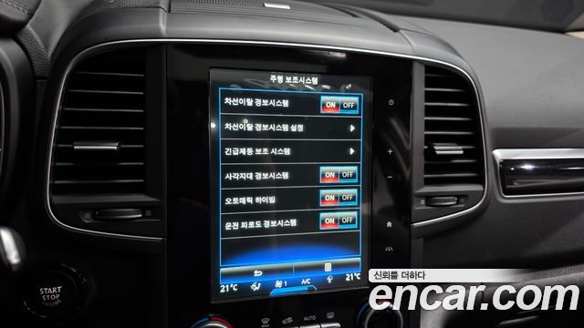 Renault Korea QM6 2017 — photo 18