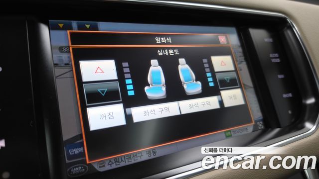 Land Rover Range Rover Sport 2015 — photo 16