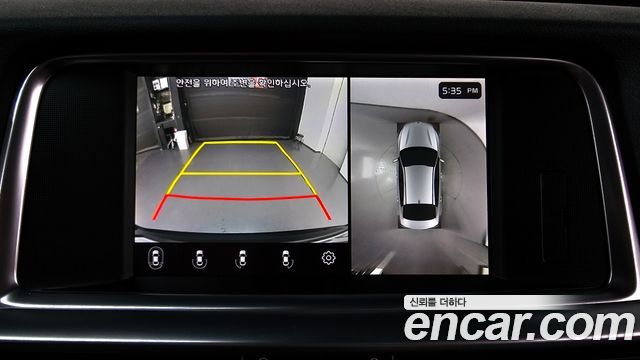 Kia K5 2019 — photo 20