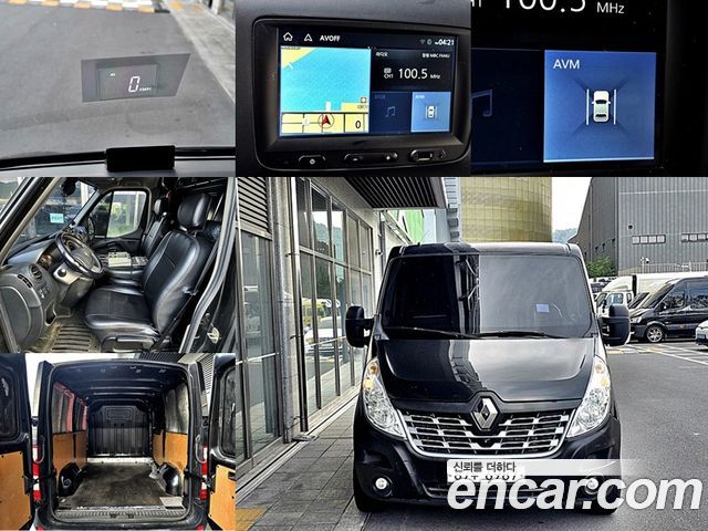Renault Korea Master 2019 — photo 1