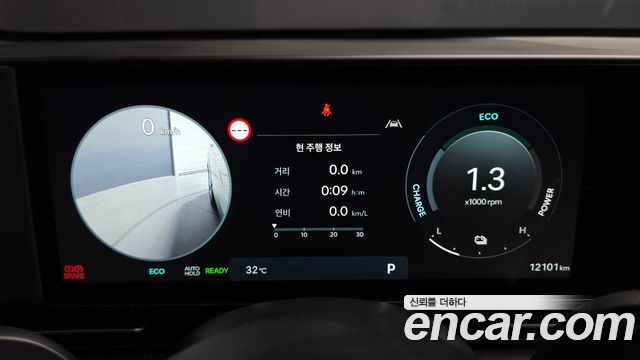 Hyundai Kona 2026 — photo 11