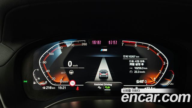 BMW X3 2024 — photo 11