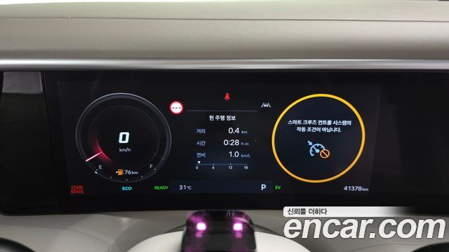 Hyundai Palisade 2026 — photo 11