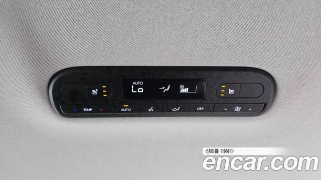 Hyundai Palisade 2026 — photo 29