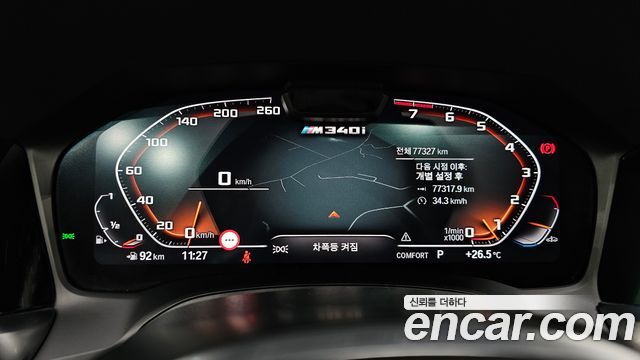 BMW 3-Series 2022 — photo 11