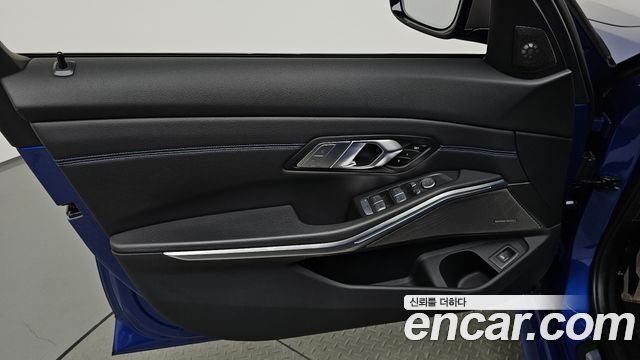 BMW 3-Series 2022 — photo 14