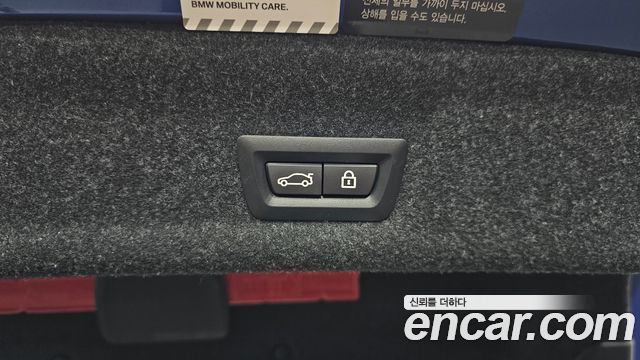 BMW 3-Series 2022 — photo 31