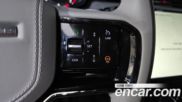 Land Rover Range Rover Sport 2023 — photo 23