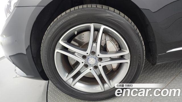Mercedes-Benz S-Class 2015 — photo 5