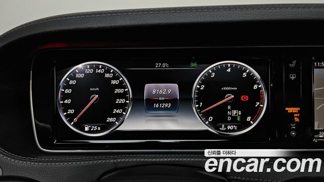 Mercedes-Benz S-Class 2015 — photo 11