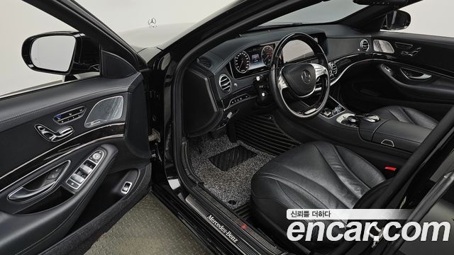 Mercedes-Benz S-Class 2015 — photo 13