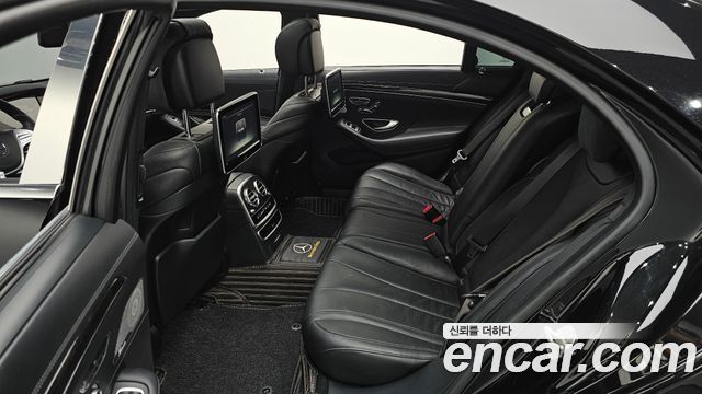 Mercedes-Benz S-Class 2015 — photo 17