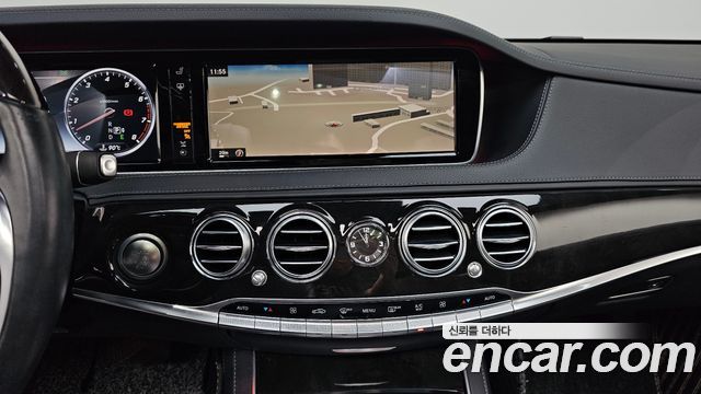 Mercedes-Benz S-Class 2015 — photo 19