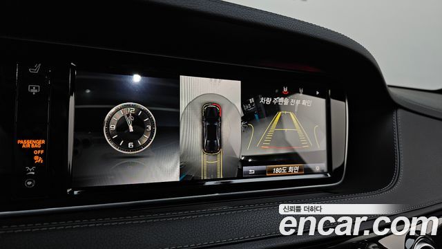 Mercedes-Benz S-Class 2015 — photo 20