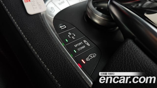 Mercedes-Benz S-Class 2015 — photo 21