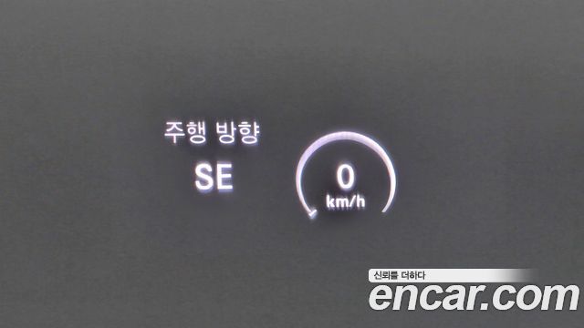 Mercedes-Benz S-Class 2015 — photo 22