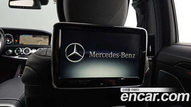 Mercedes-Benz S-Class 2015 — photo 25
