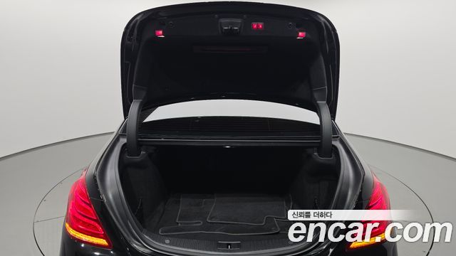 Mercedes-Benz S-Class 2015 — photo 26