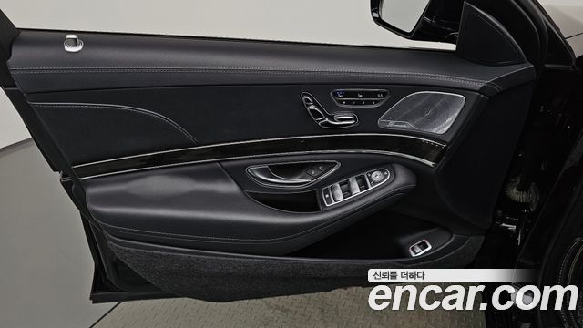 Mercedes-Benz S-Class 2015 — photo 14