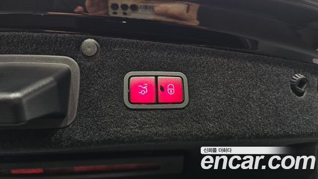 Mercedes-Benz S-Class 2015 — photo 29