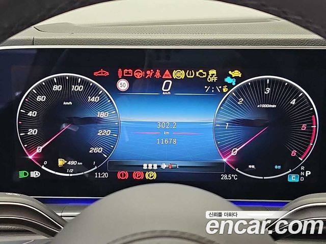 Mercedes-Benz GLE-Class 2023 — photo 6