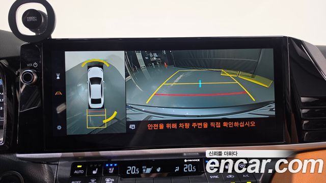 Toyota Camry 2025 — photo 20