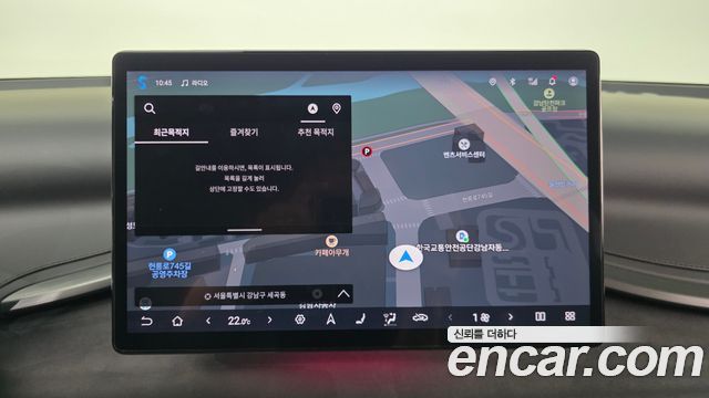BYD Atto 3 2025 — photo 20