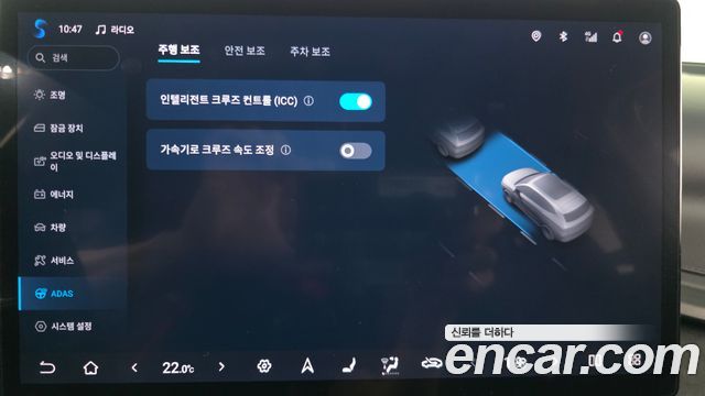 BYD Atto 3 2025 — photo 23
