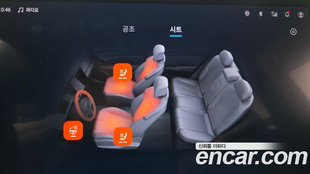 BYD Atto 3 2025 — photo 24