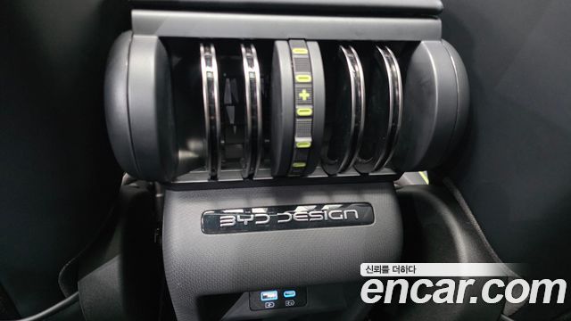 BYD Atto 3 2025 — photo 29