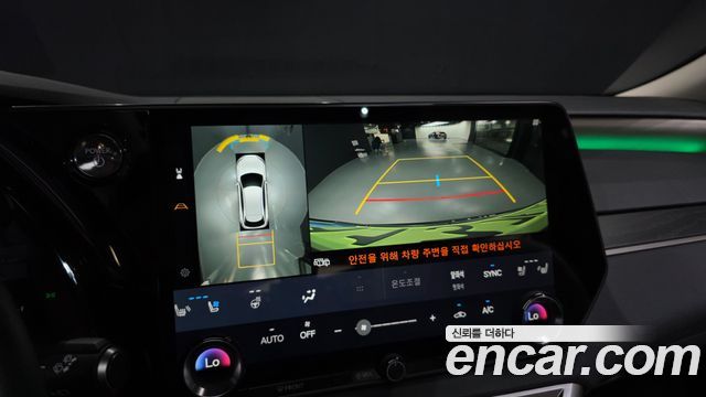 Lexus RX 2025 — photo 21