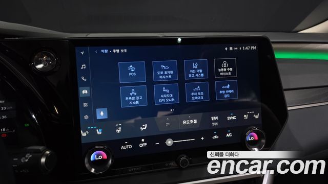 Lexus RX 2025 — photo 22