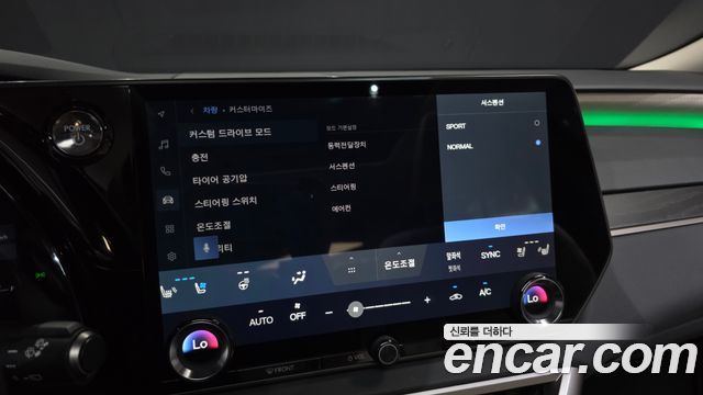 Lexus RX 2025 — photo 23