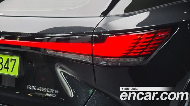 Lexus RX 2025 — photo 9