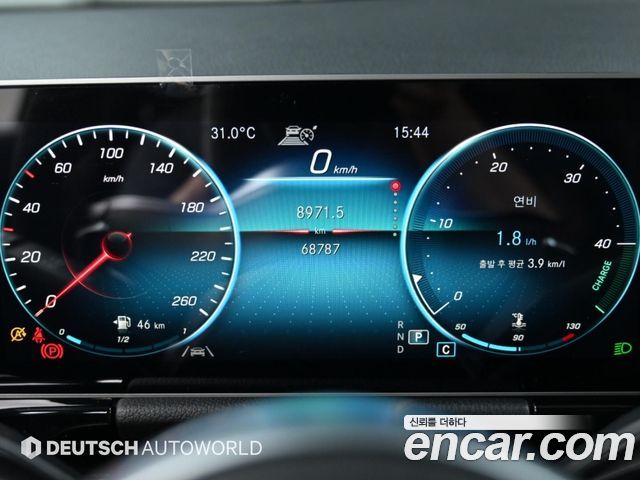 Mercedes-Benz GLA-Class 2020 — photo 8