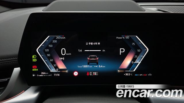 BMW X1 2025 — photo 11