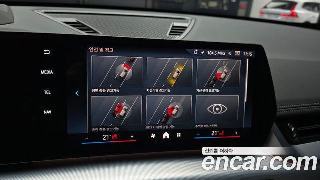 BMW X1 2025 — photo 22