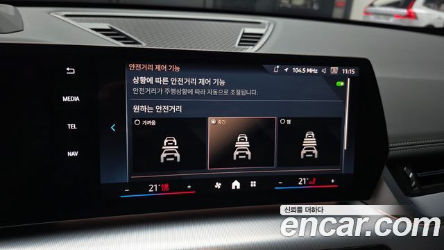 BMW X1 2025 — photo 27