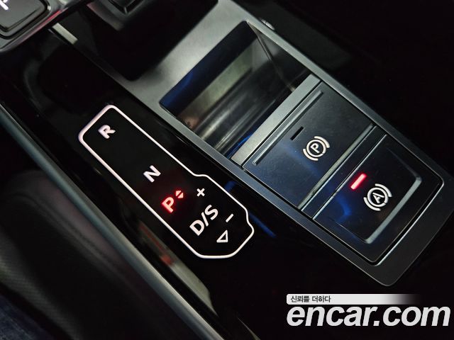 Audi A8 2021 — photo 6