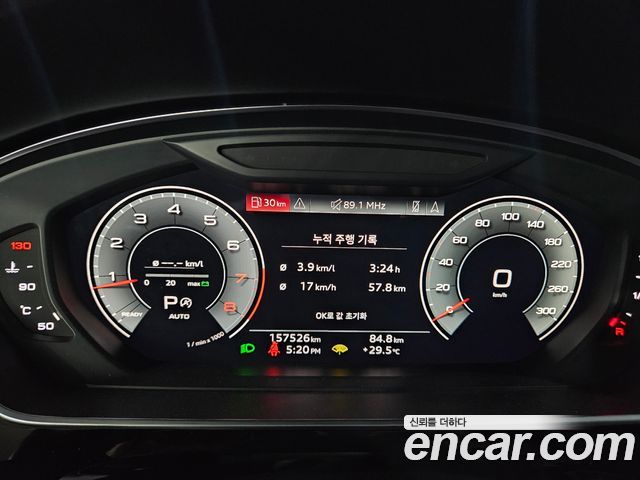 Audi A8 2021 — photo 8