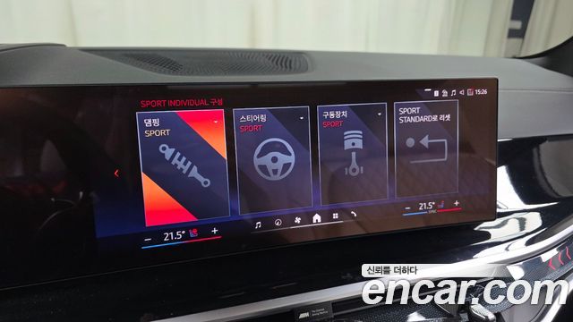 BMW X5 2026 — photo 22